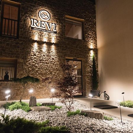 Revi Mountain Resort Boutique Hotel Kalavryta Eksteriør billede
